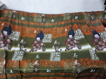 Japanese design print on poly spandex 4-way stretch 58/60” Sold by the YD Sold by Yard